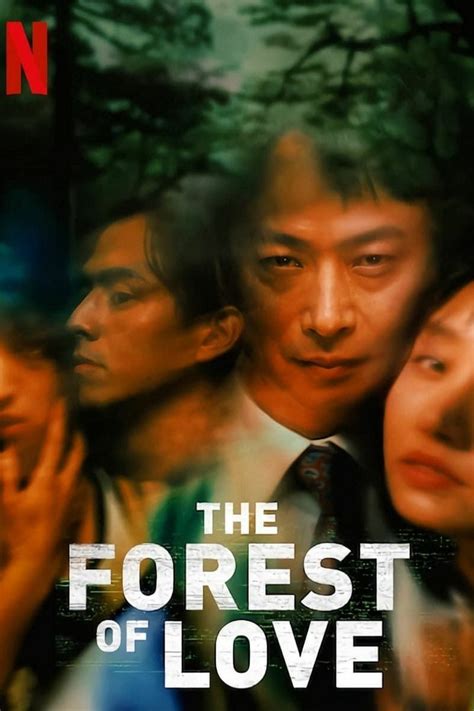 The Forest of Love (2019)